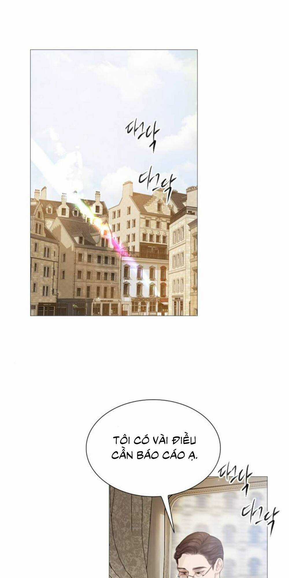 Trái Tim Của Thomas - Chapter 3 - Trang 2