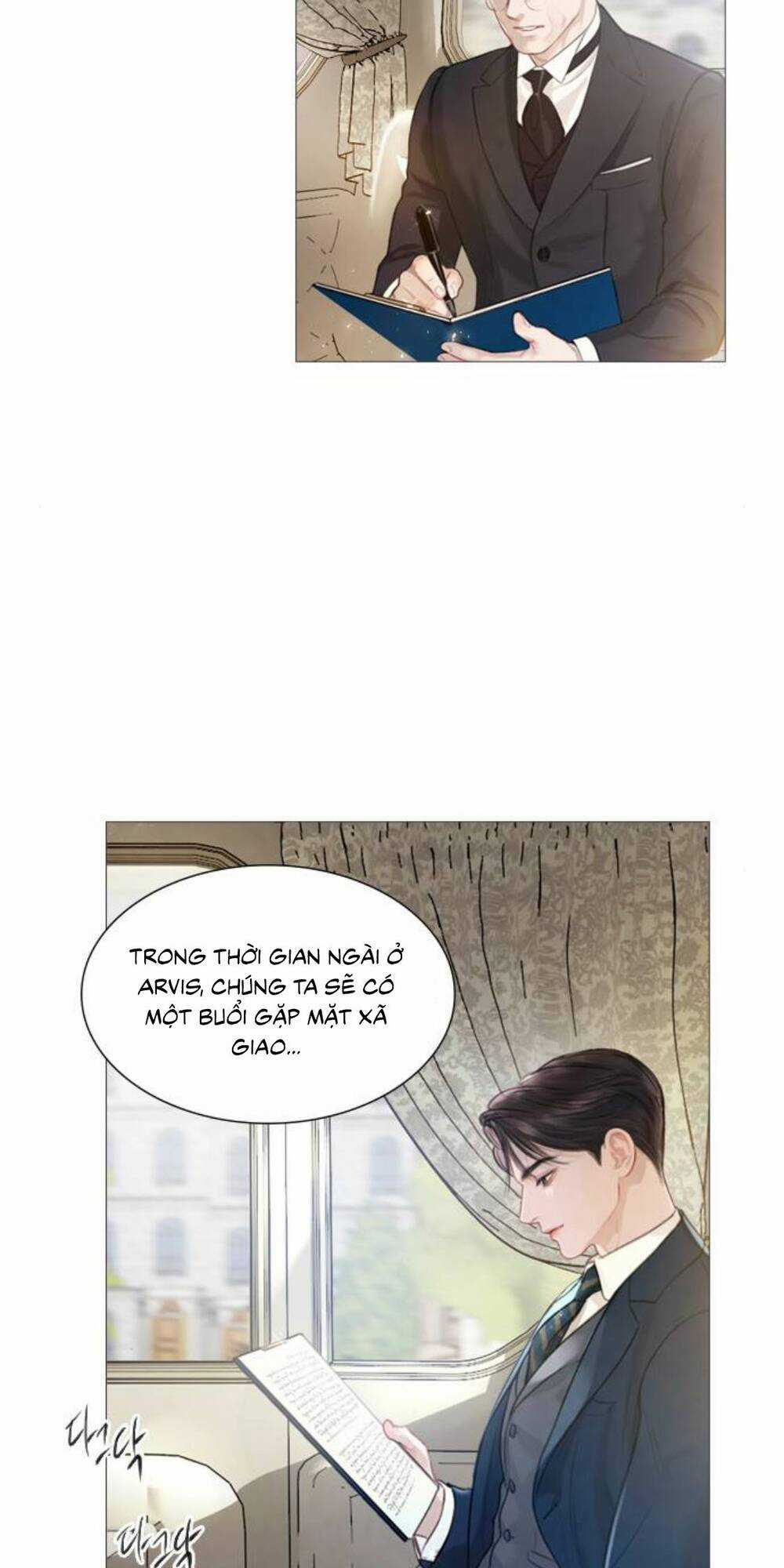 Trái Tim Của Thomas - Chapter 3 - Trang 3