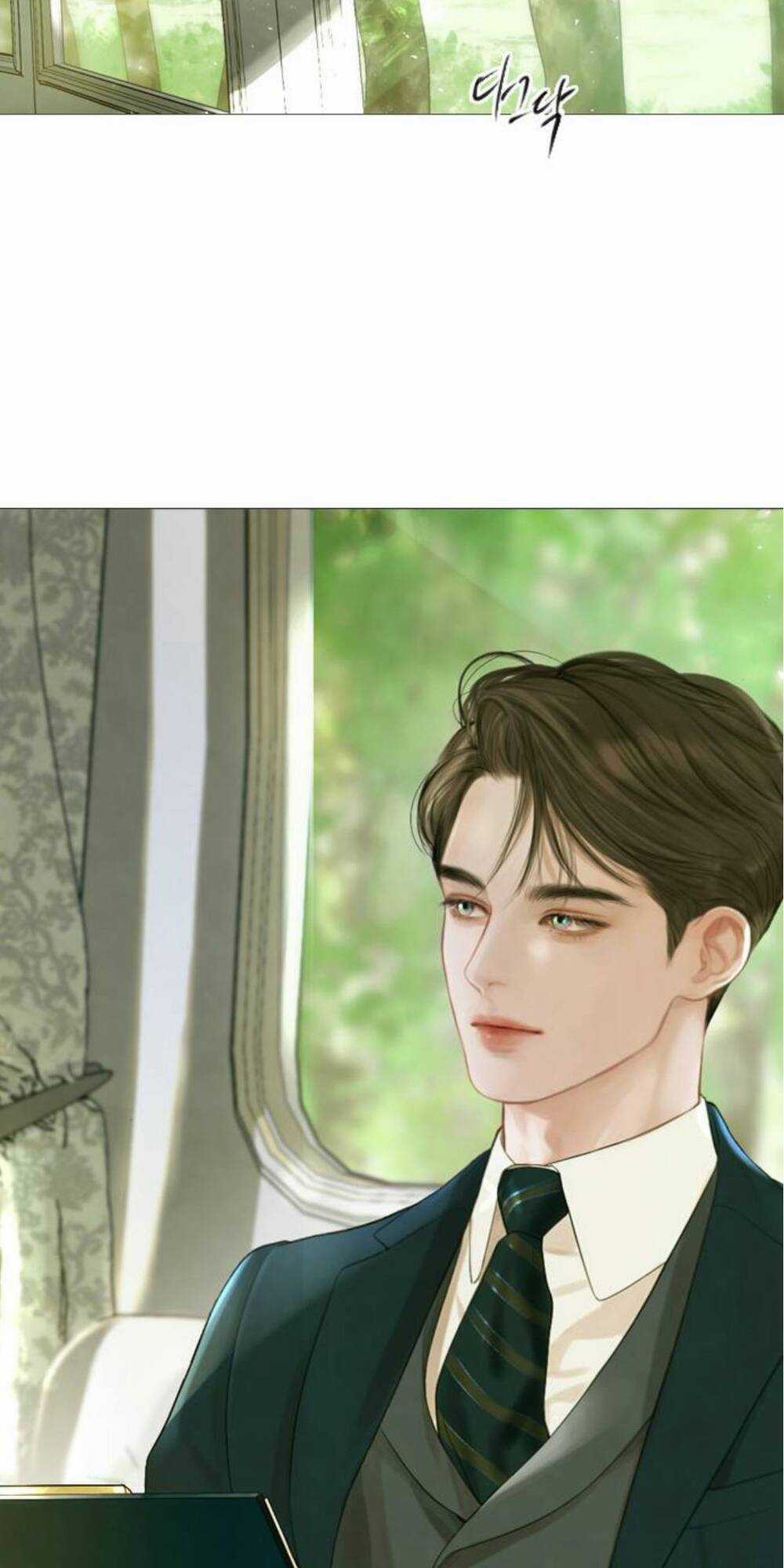 Trái Tim Của Thomas - Chapter 3 - Trang 7