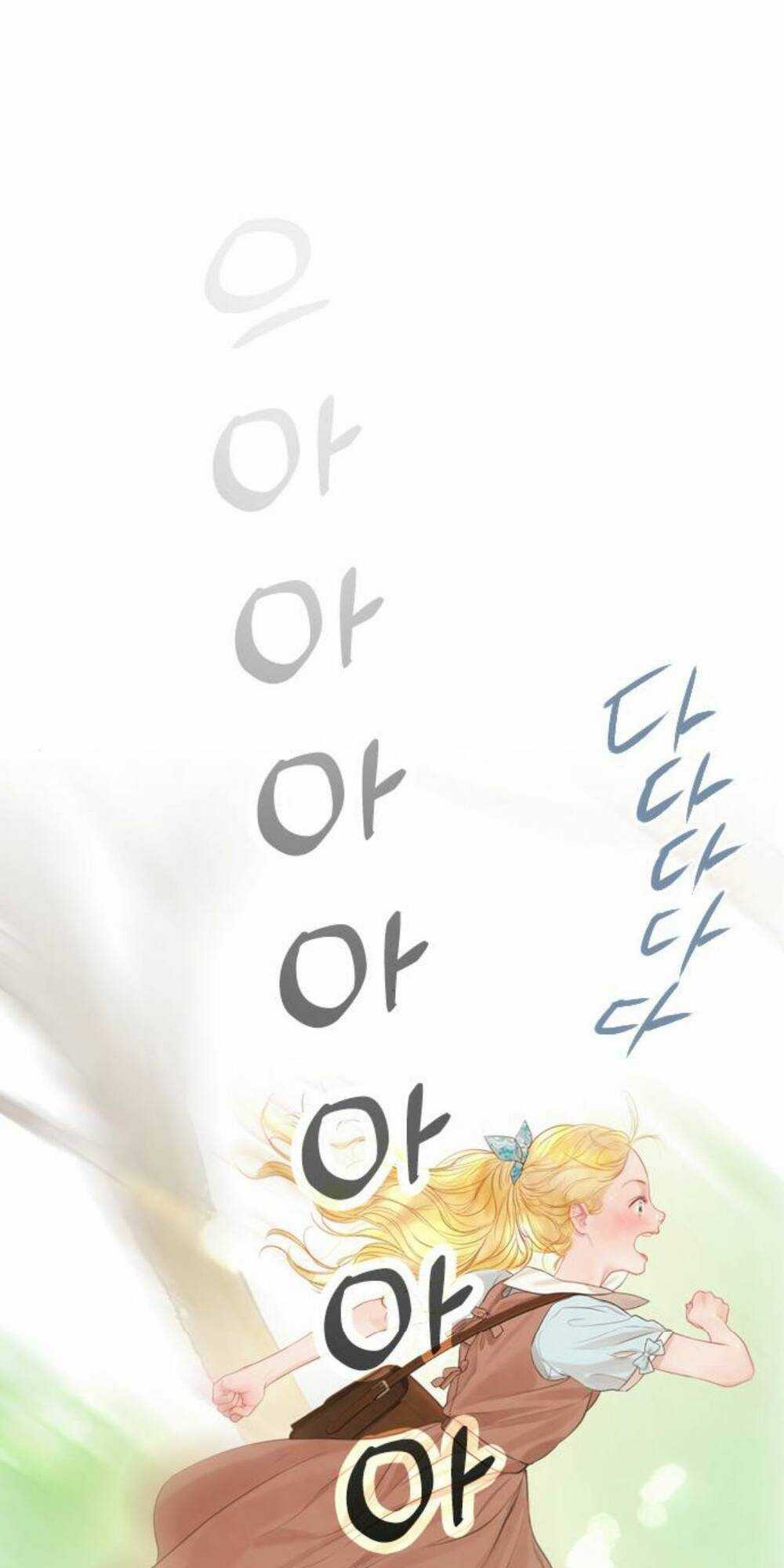 Trái Tim Của Thomas - Chapter 3 - Trang 81