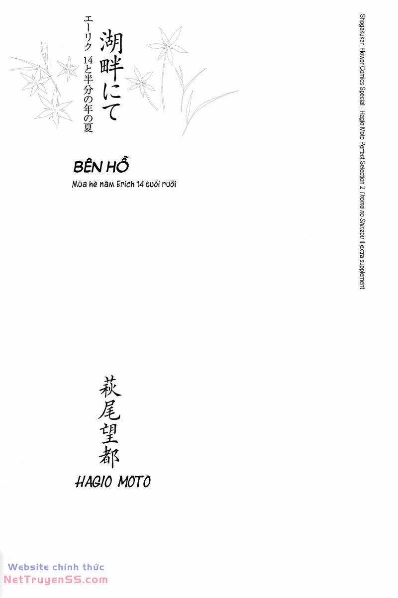 Trái Tim Của Thomas - Chapter 33.5 - Trang 2