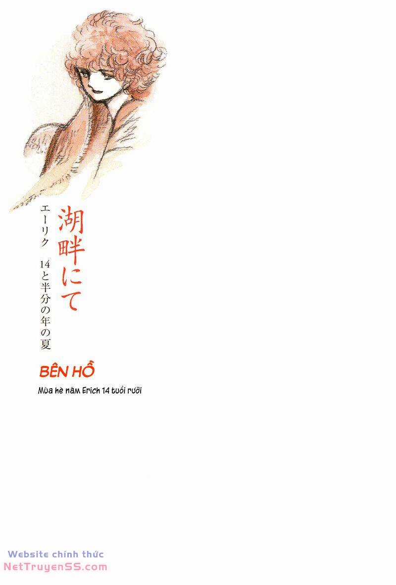 Trái Tim Của Thomas - Chapter 33.5 - Trang 3