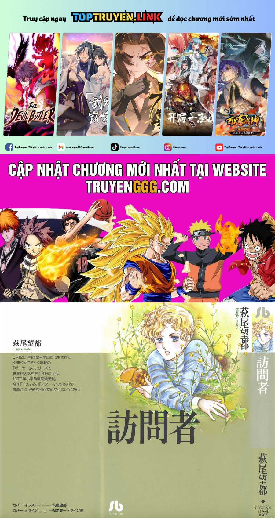 Trái Tim Của Thomas - Chapter 35 - Trang 2