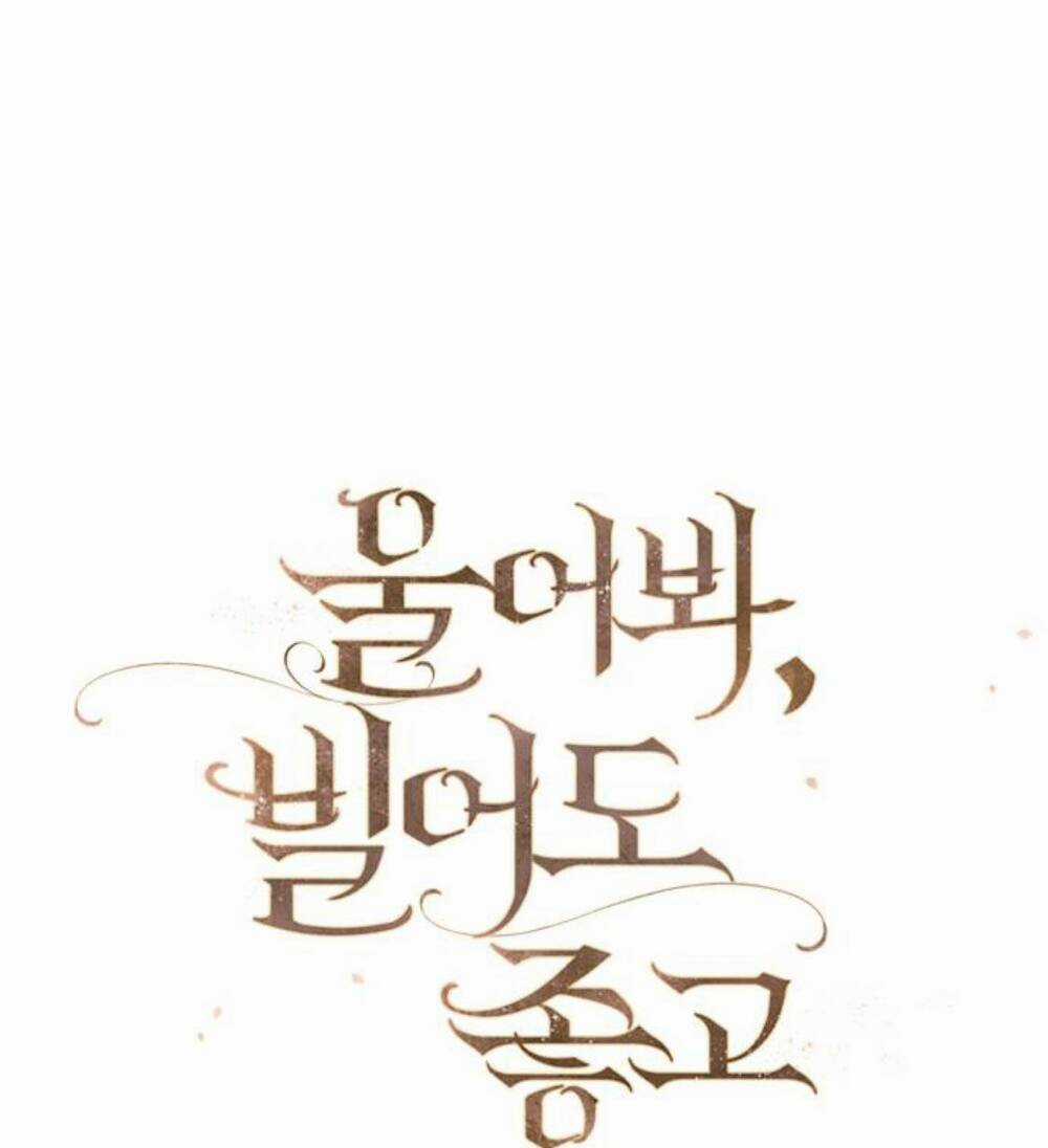 Trái Tim Của Thomas - Chapter 4 - Trang 28