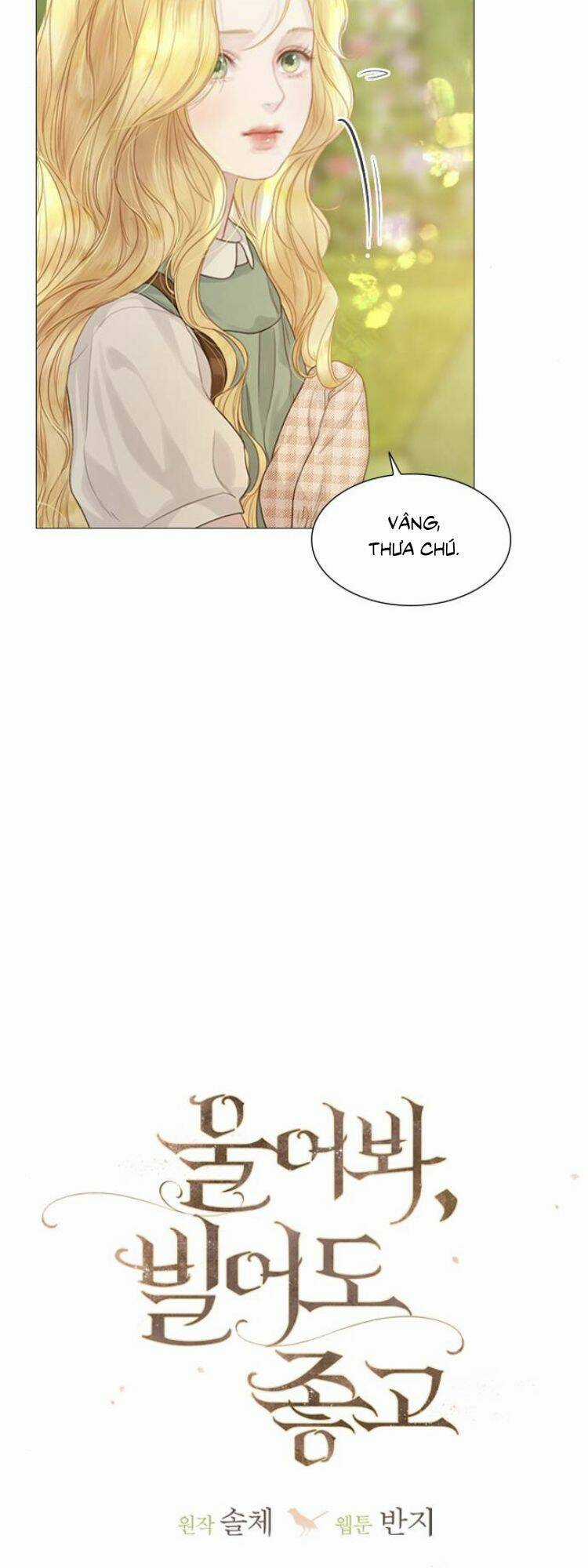 Trái Tim Của Thomas - Chapter 5 - Trang 20