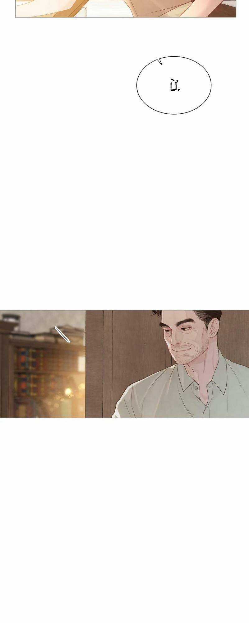 Trái Tim Của Thomas - Chapter 8 - Trang 21