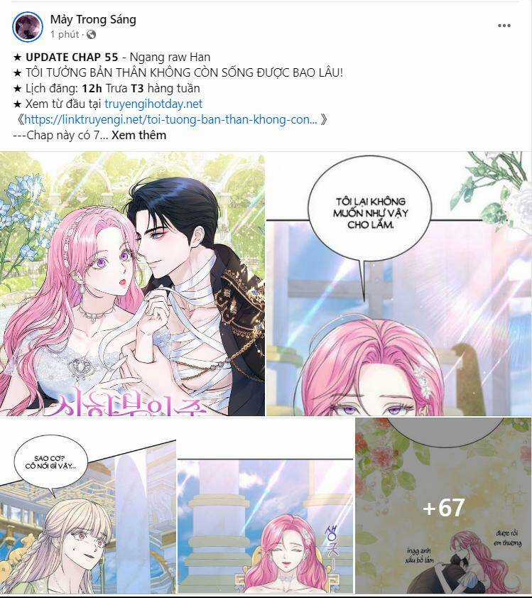 Trái Tim Của Thomas - Chapter 9.1 - Trang 3