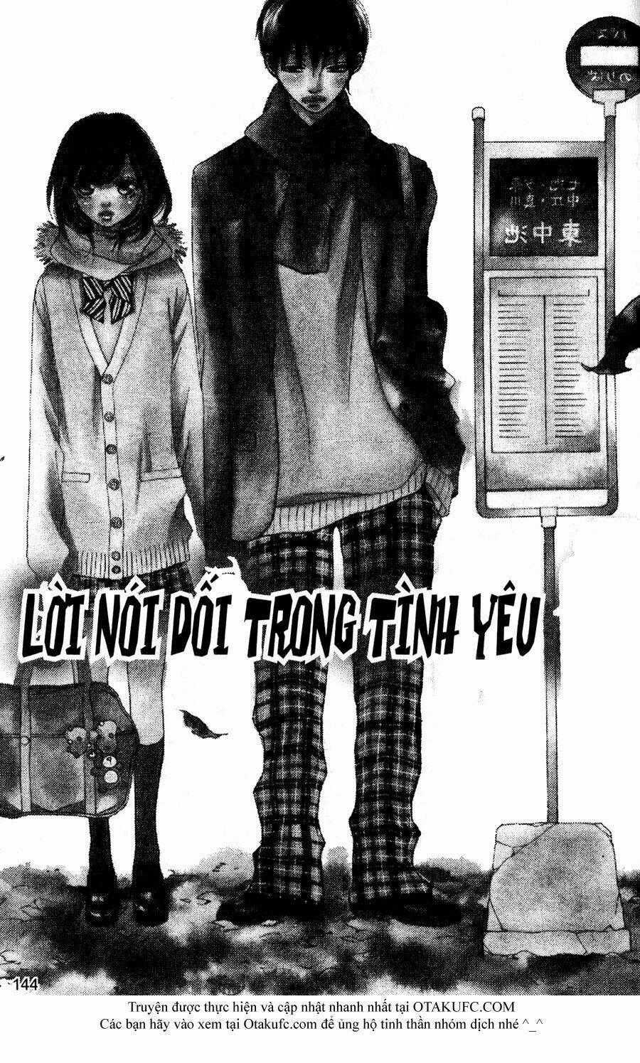 Trái Tim Thổn Thức - Chapter 17.5 - Trang 1