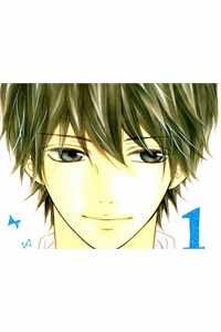 Đọc truyện Trái Tim Thổn Thức