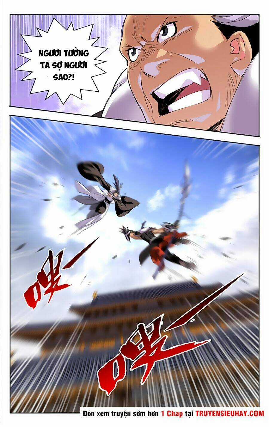 Trảm Đạo Kỷ - Chapter 11 - Trang 11