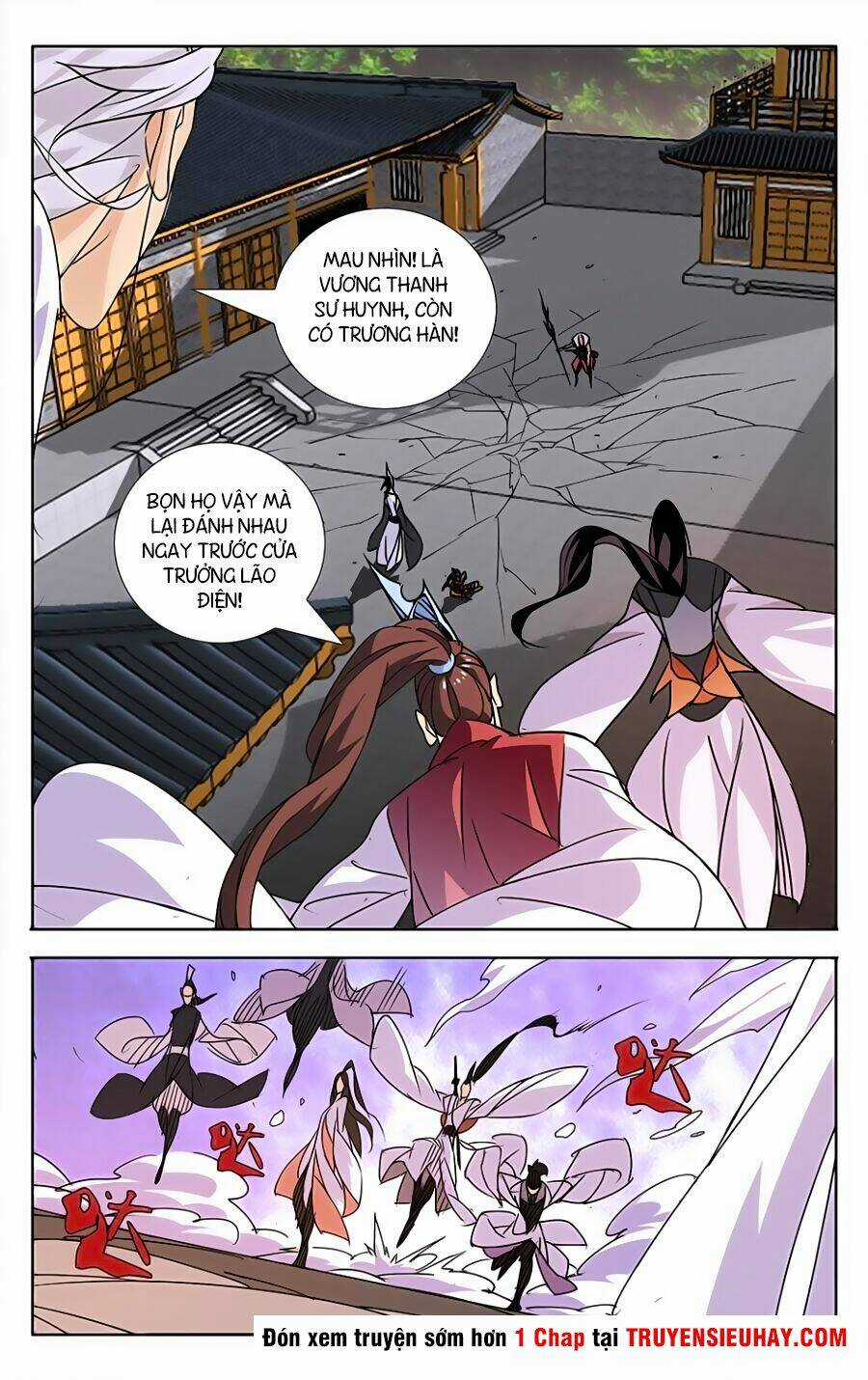 Trảm Đạo Kỷ - Chapter 12 - Trang 3