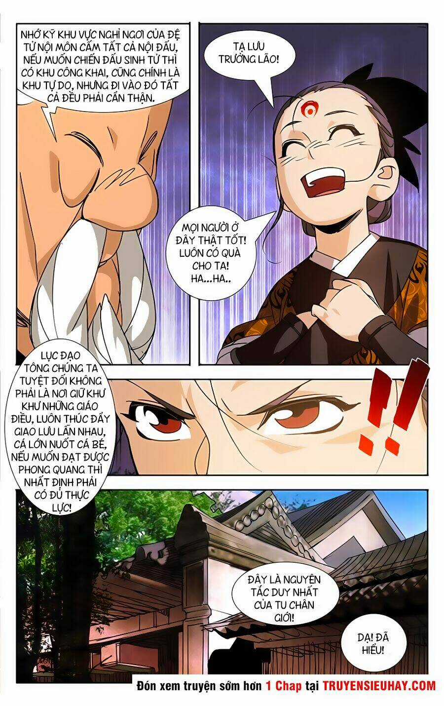 Trảm Đạo Kỷ - Chapter 16 - Trang 3