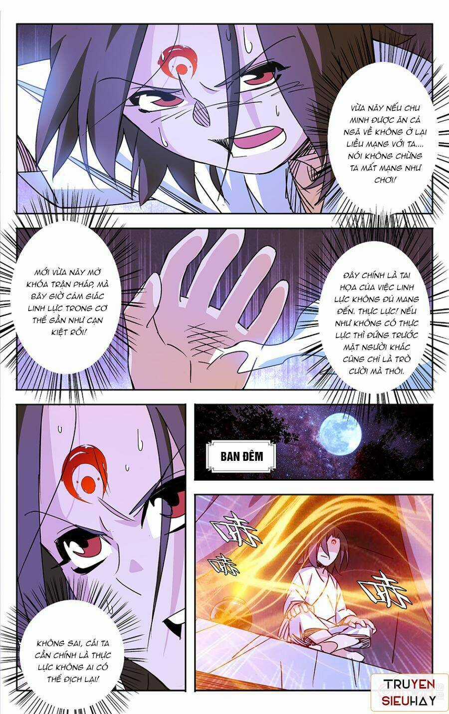 Trảm Đạo Kỷ - Chapter 18 - Trang 3