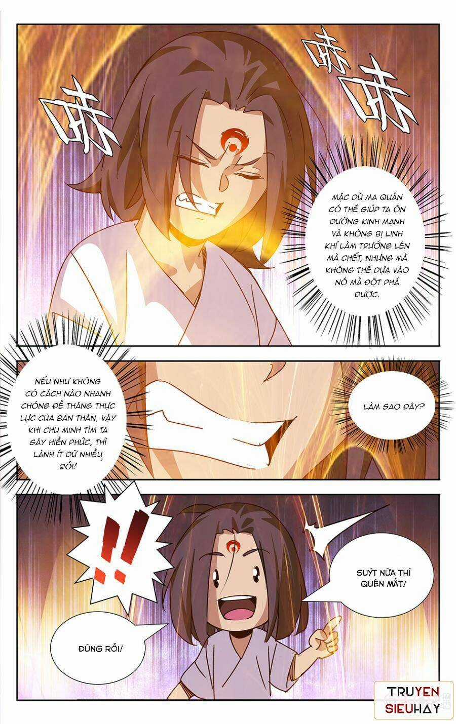 Trảm Đạo Kỷ - Chapter 18 - Trang 4