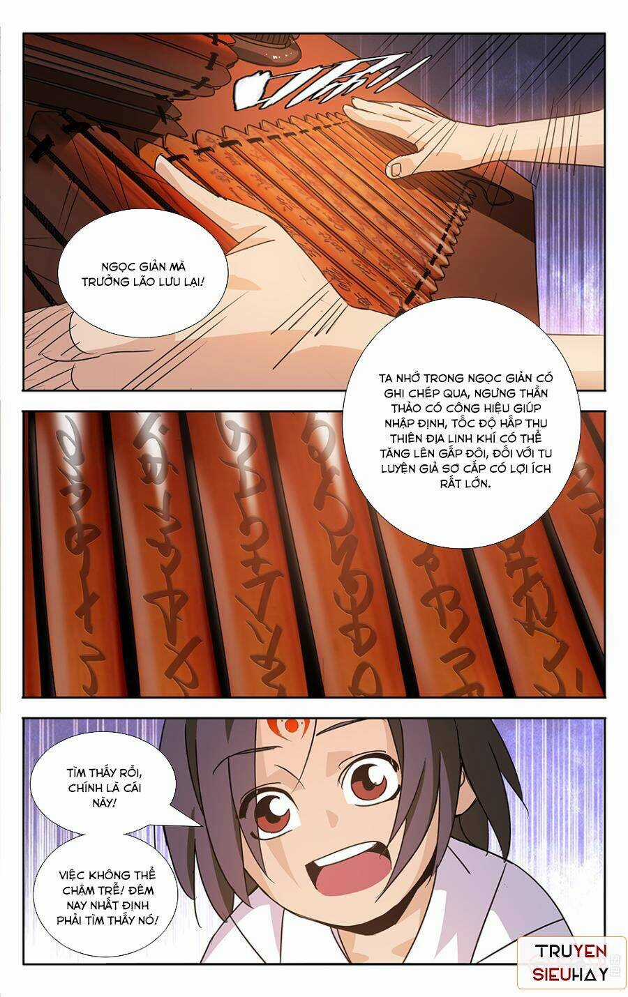 Trảm Đạo Kỷ - Chapter 18 - Trang 5