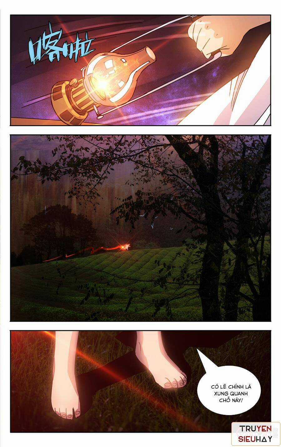 Trảm Đạo Kỷ - Chapter 18 - Trang 6