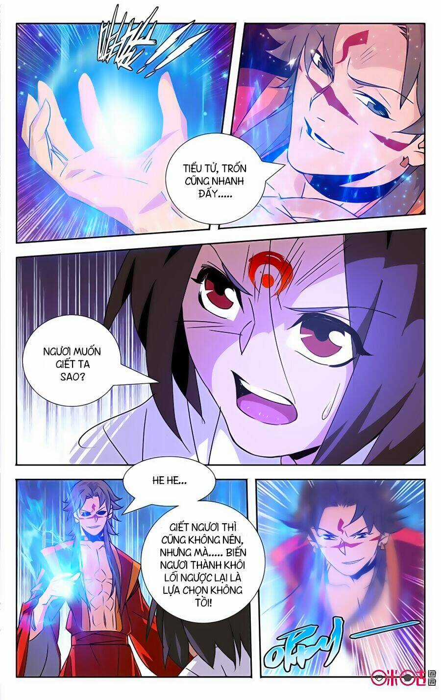 Trảm Đạo Kỷ - Chapter 20 - Trang 6