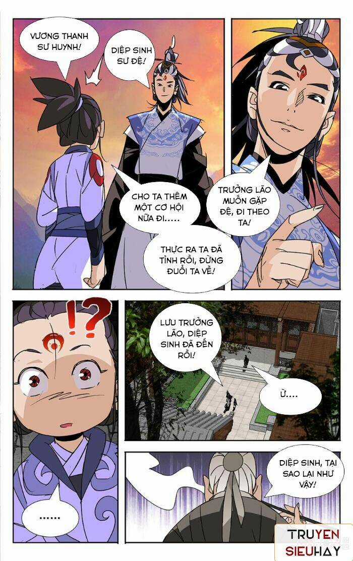 Trảm Đạo Kỷ - Chapter 28 - Trang 5