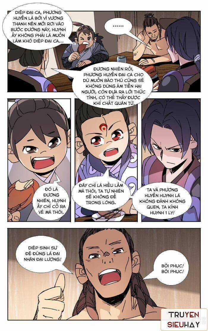 Trảm Đạo Kỷ - Chapter 31 - Trang 7