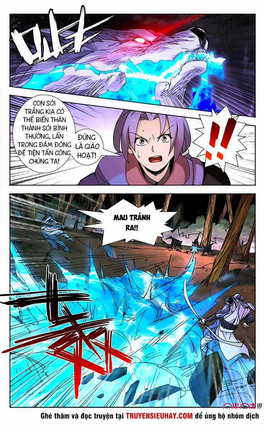 Trảm Đạo Kỷ - Chapter 37 - Trang 7