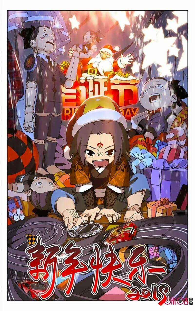 Trảm Đạo Kỷ - Chapter 50 - Trang 2