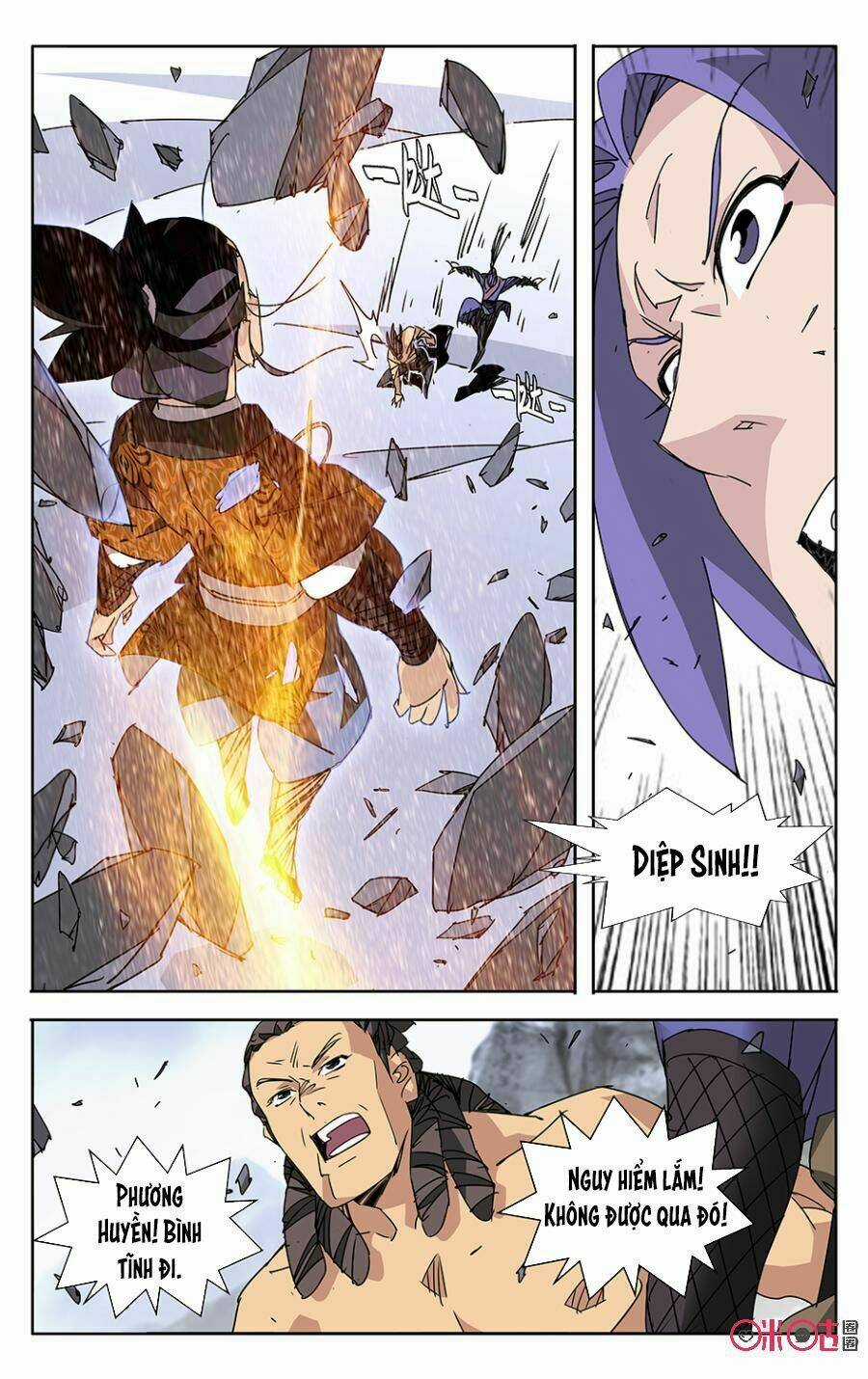 Trảm Đạo Kỷ - Chapter 55 - Trang 3