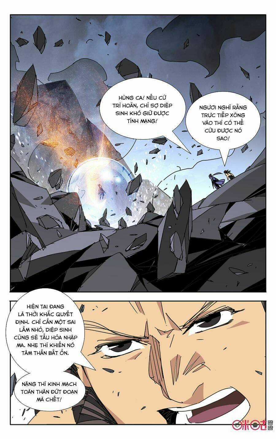 Trảm Đạo Kỷ - Chapter 55 - Trang 4