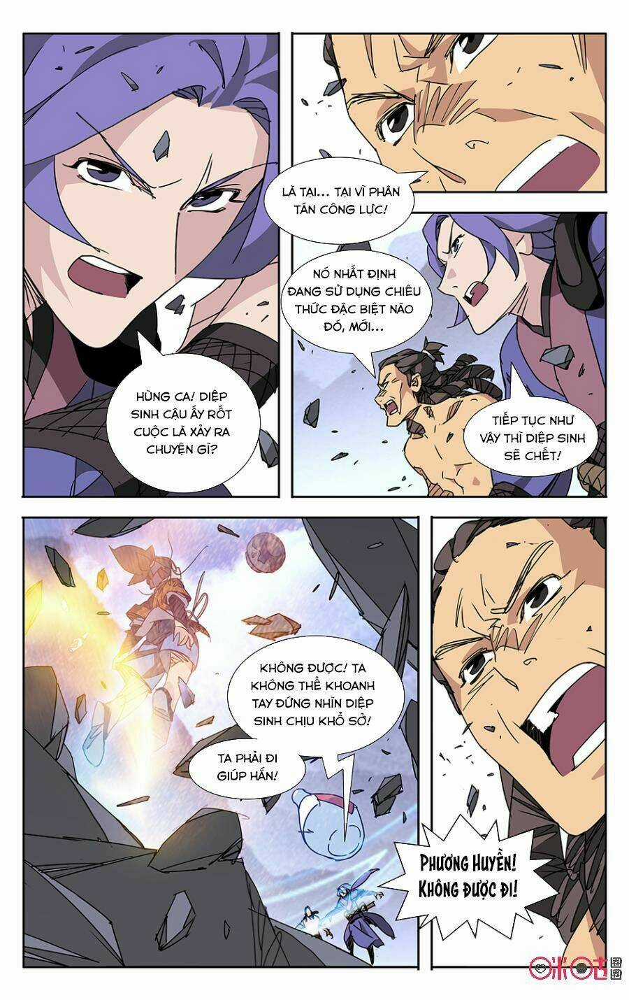 Trảm Đạo Kỷ - Chapter 55 - Trang 5