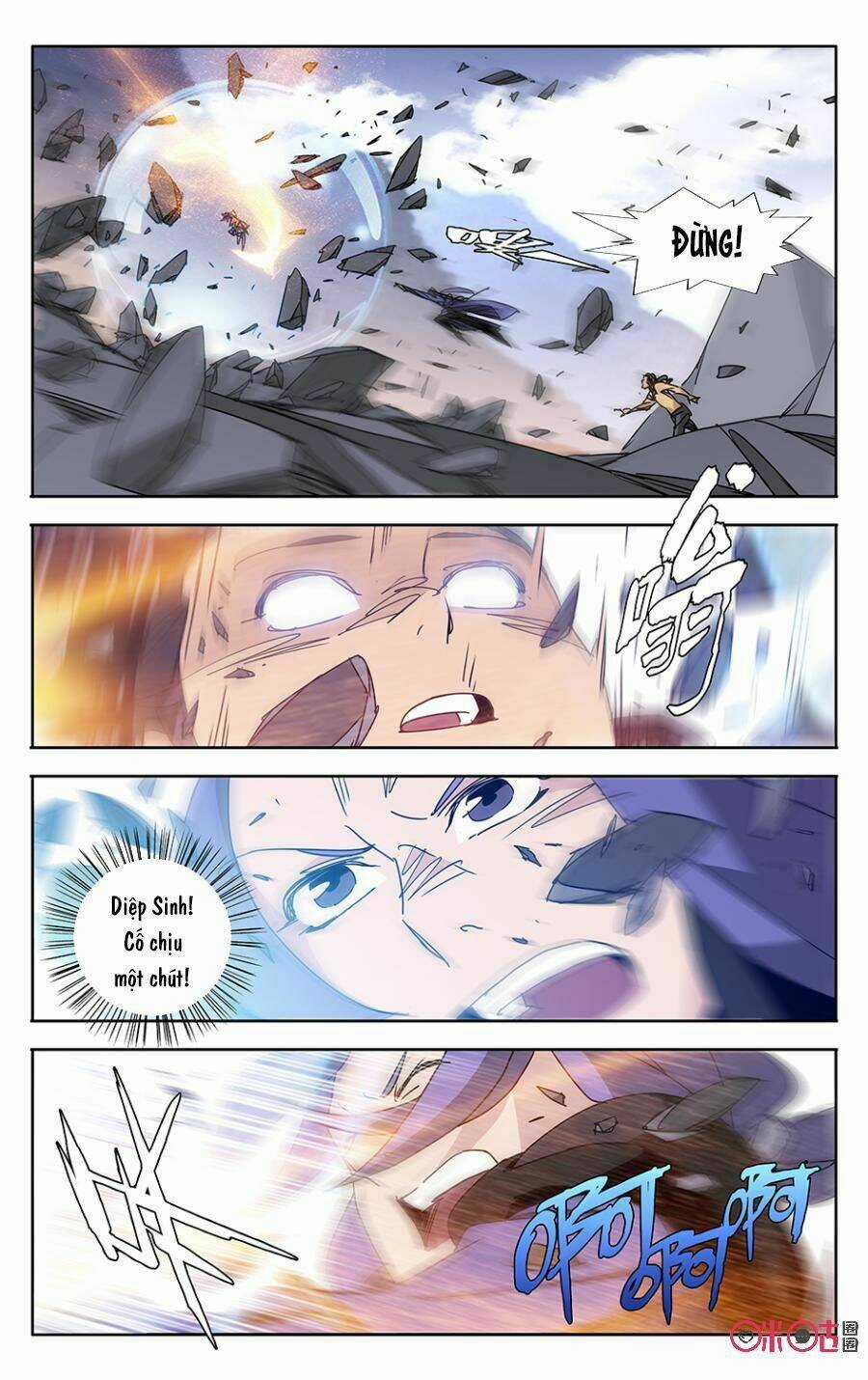 Trảm Đạo Kỷ - Chapter 55 - Trang 6