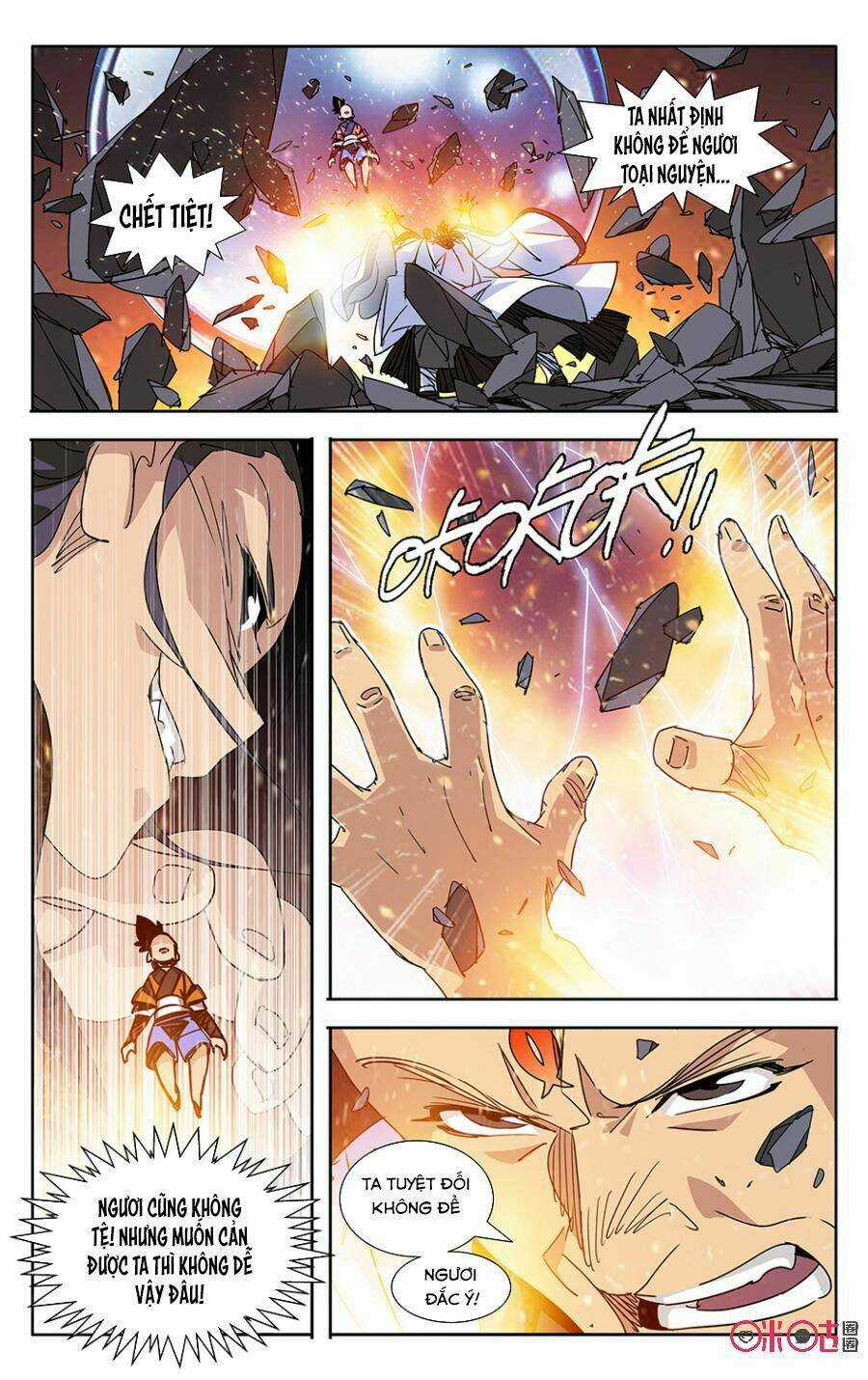 Trảm Đạo Kỷ - Chapter 57 - Trang 5