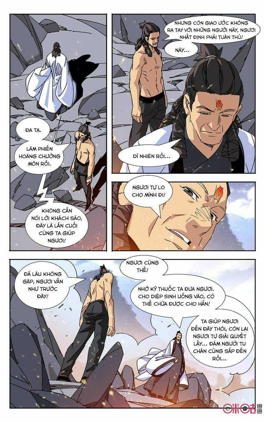 Trảm Đạo Kỷ - Chapter 57 - Trang 9