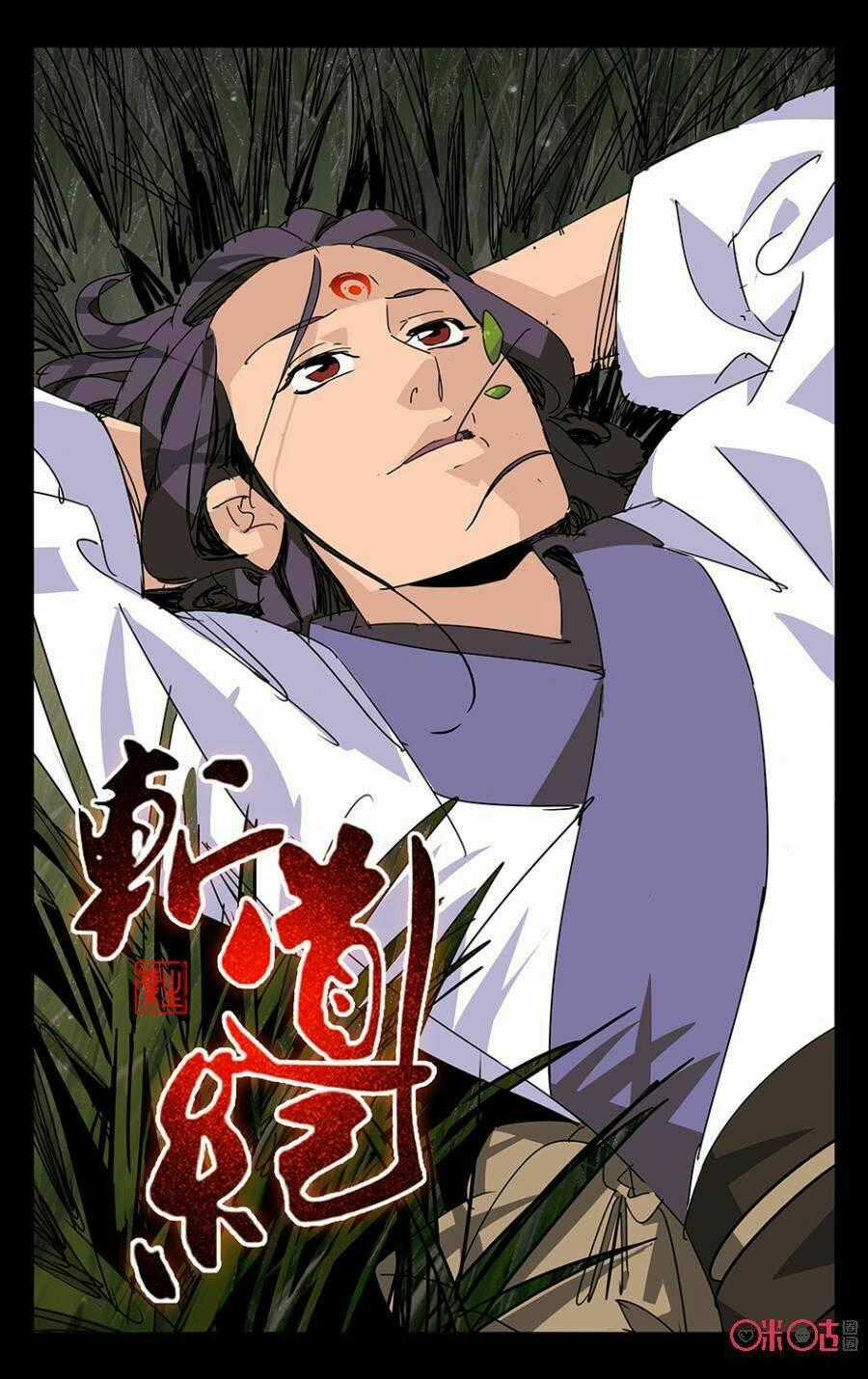 Trảm Đạo Kỷ - Chapter 58 - Trang 1