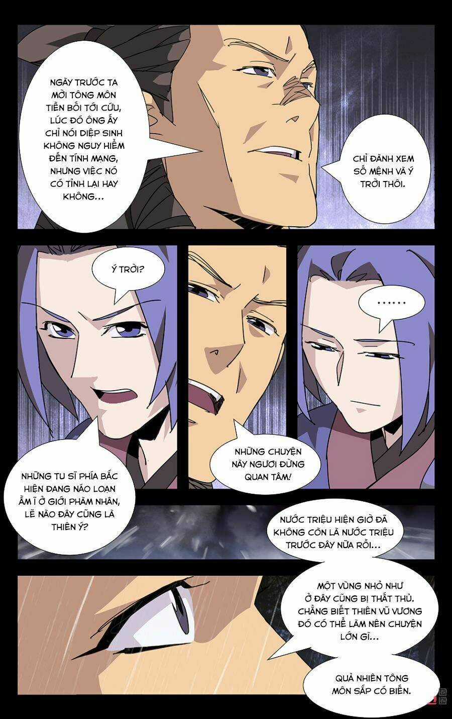 Trảm Đạo Kỷ - Chapter 58 - Trang 5