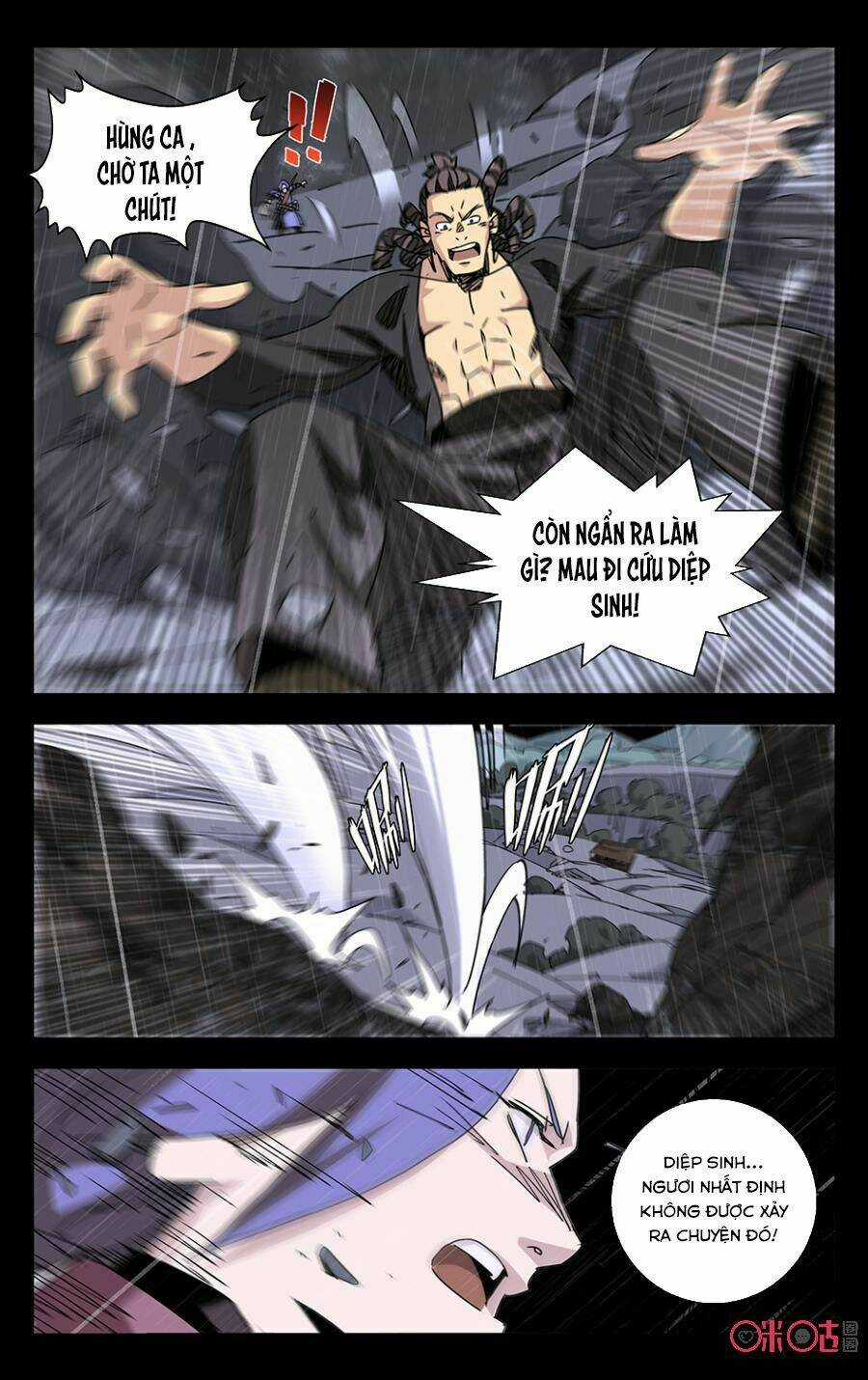 Trảm Đạo Kỷ - Chapter 58 - Trang 8