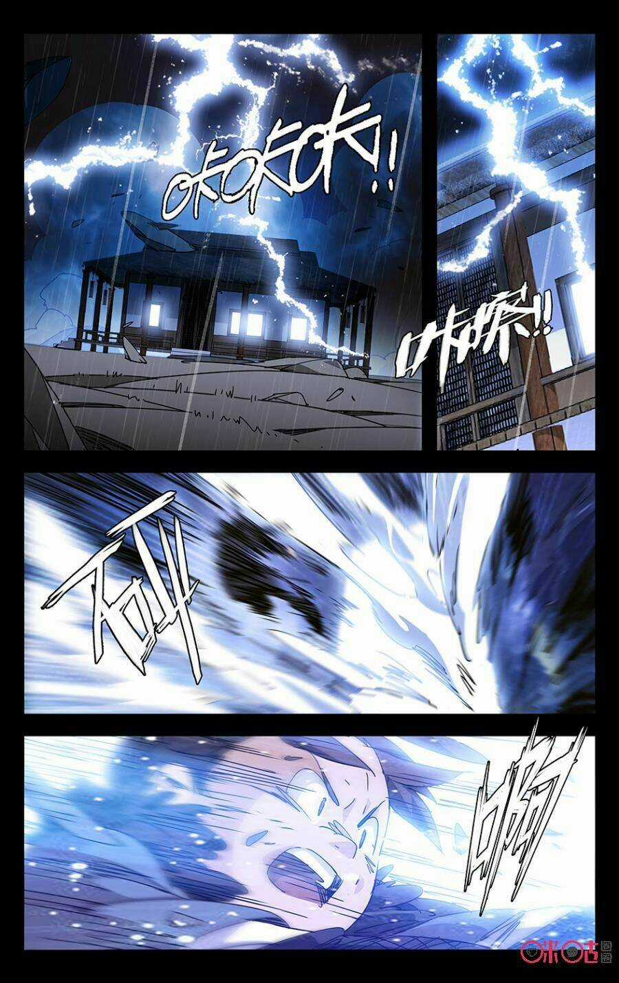 Trảm Đạo Kỷ - Chapter 58 - Trang 9