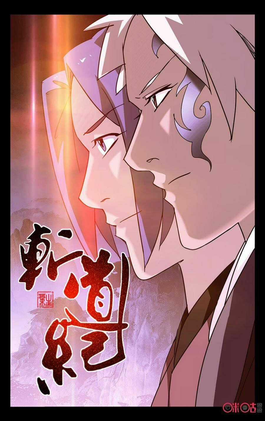 Trảm Đạo Kỷ - Chapter 59 - Trang 1