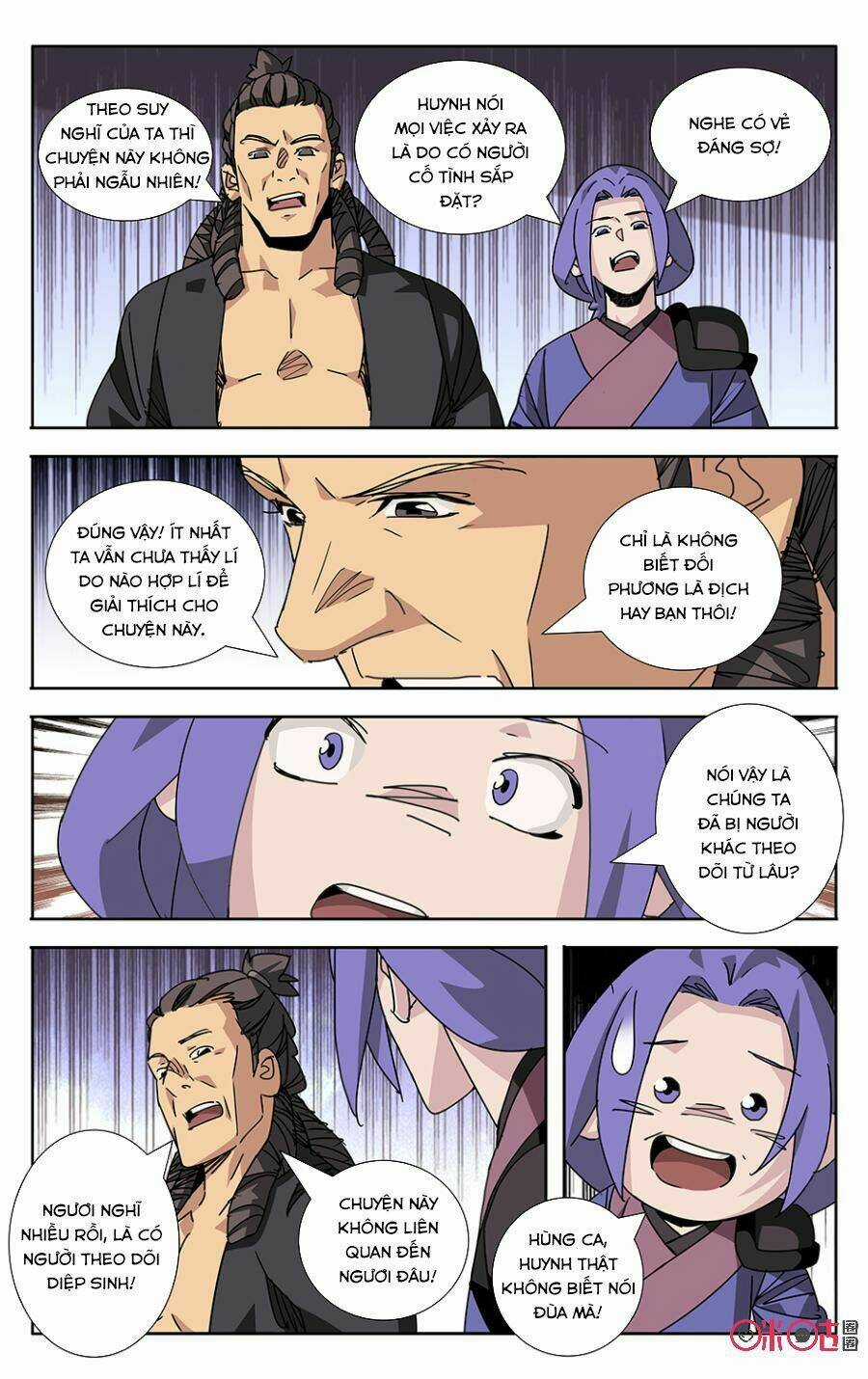 Trảm Đạo Kỷ - Chapter 59 - Trang 6