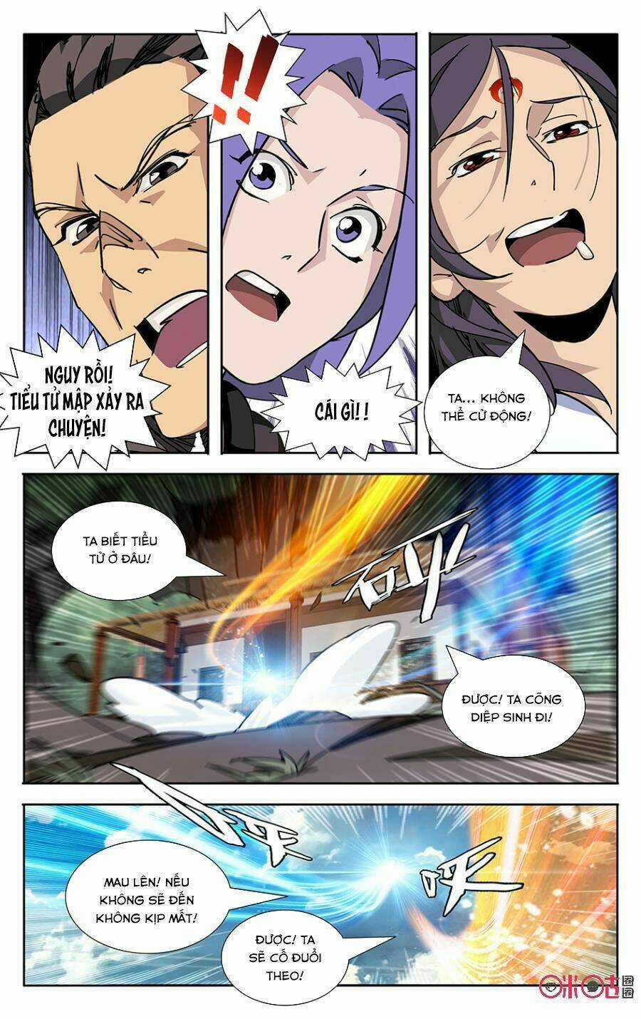 Trảm Đạo Kỷ - Chapter 59 - Trang 10