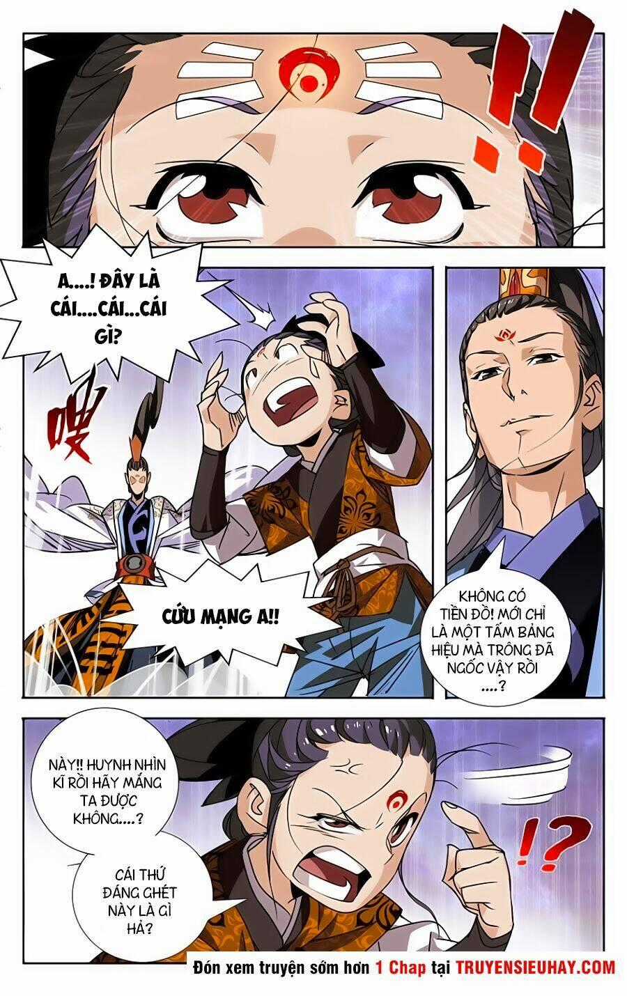 Trảm Đạo Kỷ - Chapter 6 - Trang 1