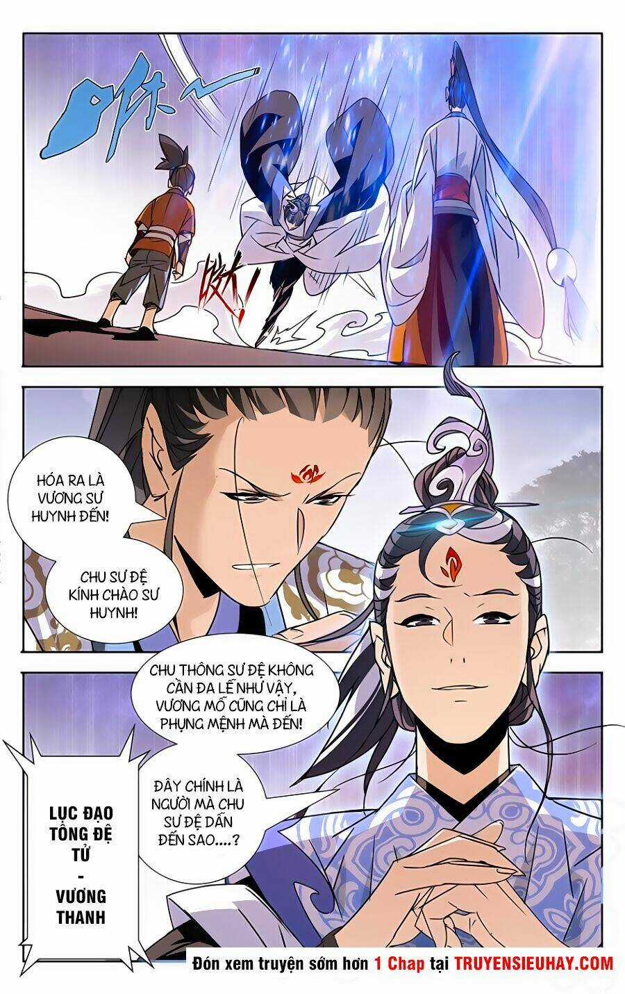 Trảm Đạo Kỷ - Chapter 6 - Trang 8