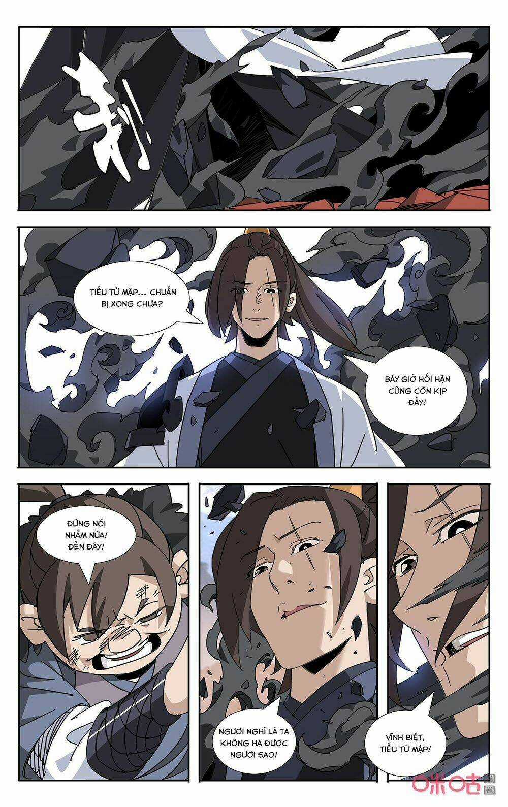 Trảm Đạo Kỷ - Chapter 60 - Trang 5