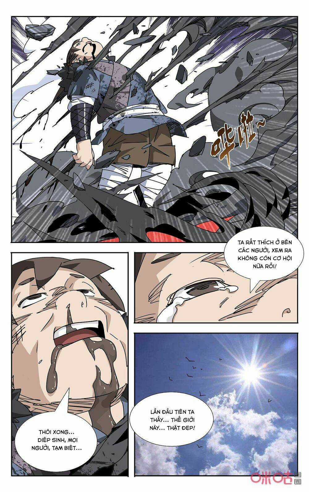 Trảm Đạo Kỷ - Chapter 60 - Trang 7