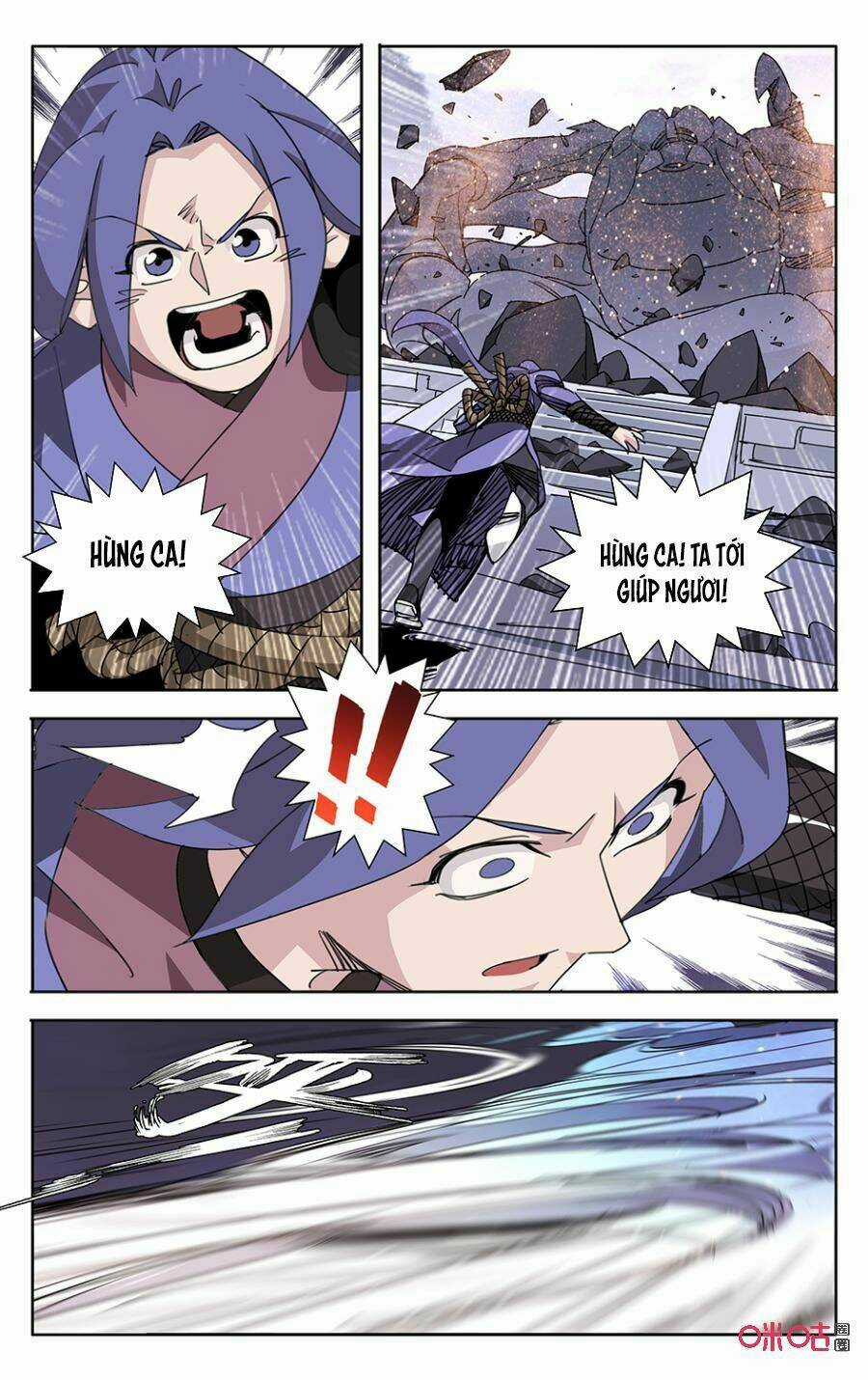 Trảm Đạo Kỷ - Chapter 61 - Trang 11