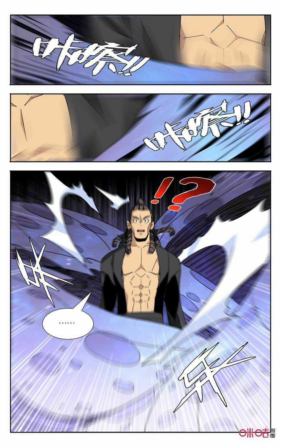 Trảm Đạo Kỷ - Chapter 61 - Trang 9