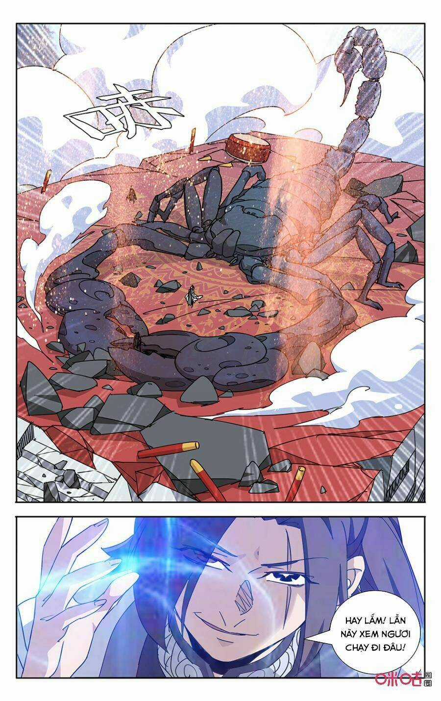 Trảm Đạo Kỷ - Chapter 61 - Trang 10