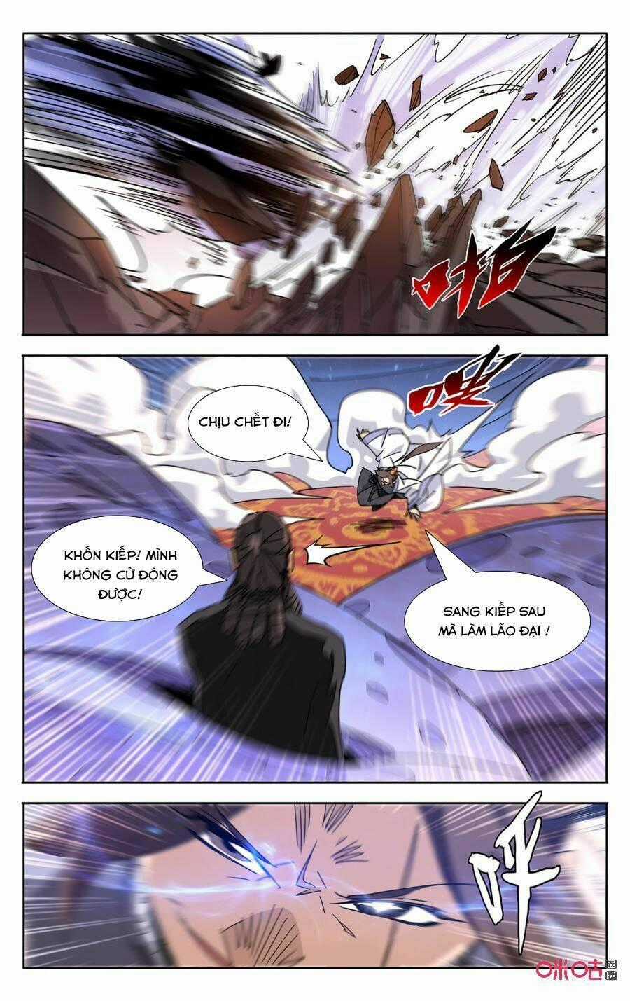 Trảm Đạo Kỷ - Chapter 62 - Trang 2