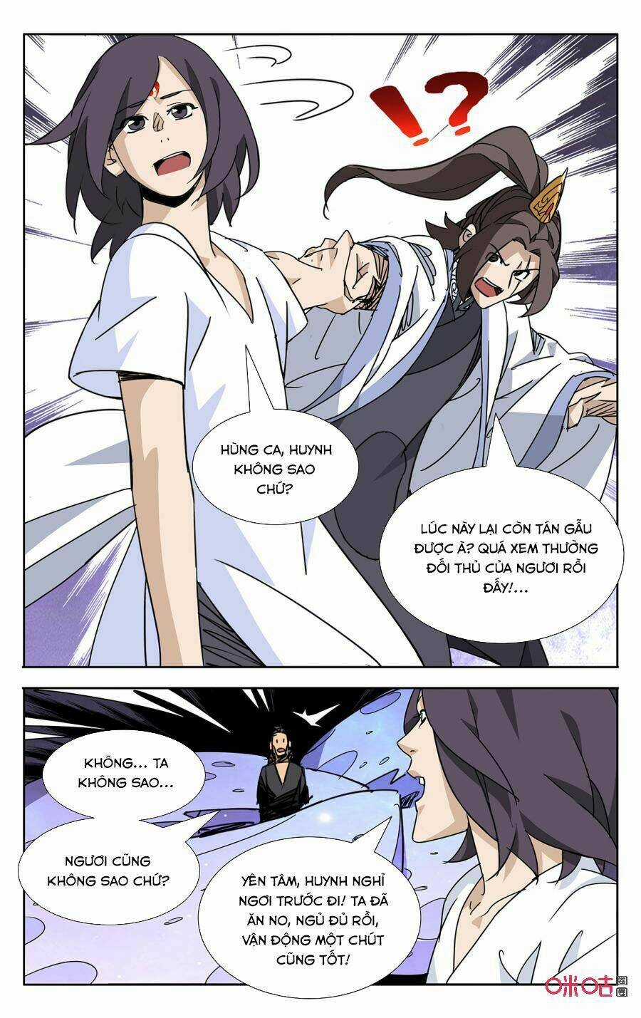 Trảm Đạo Kỷ - Chapter 62 - Trang 6