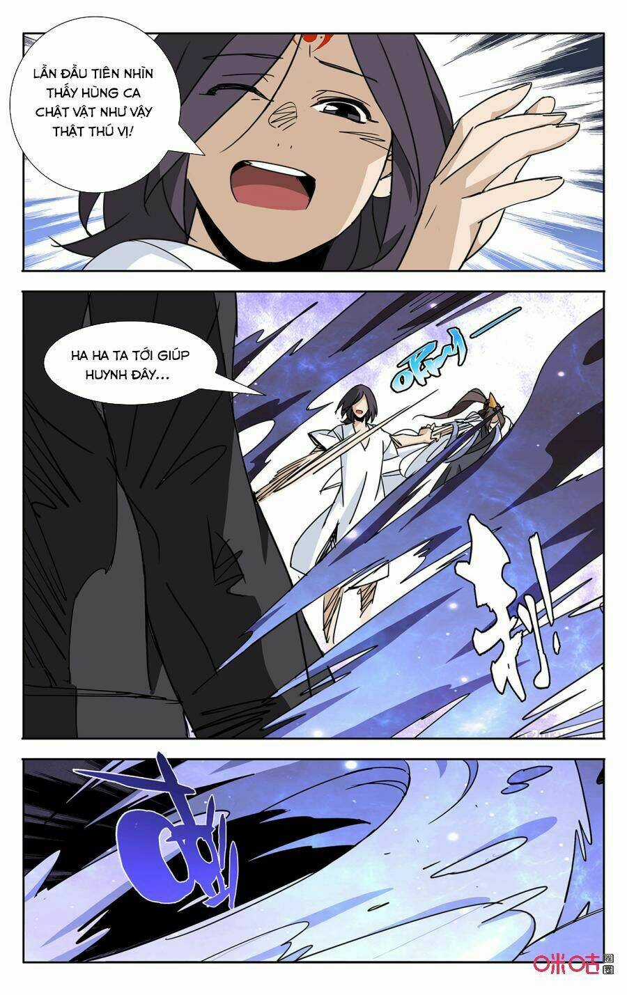 Trảm Đạo Kỷ - Chapter 62 - Trang 7