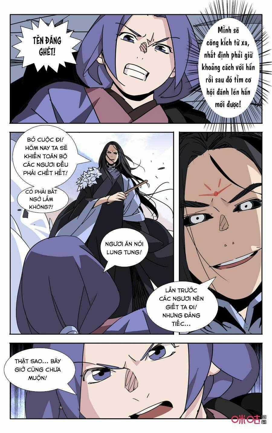 Trảm Đạo Kỷ - Chapter 63 - Trang 2