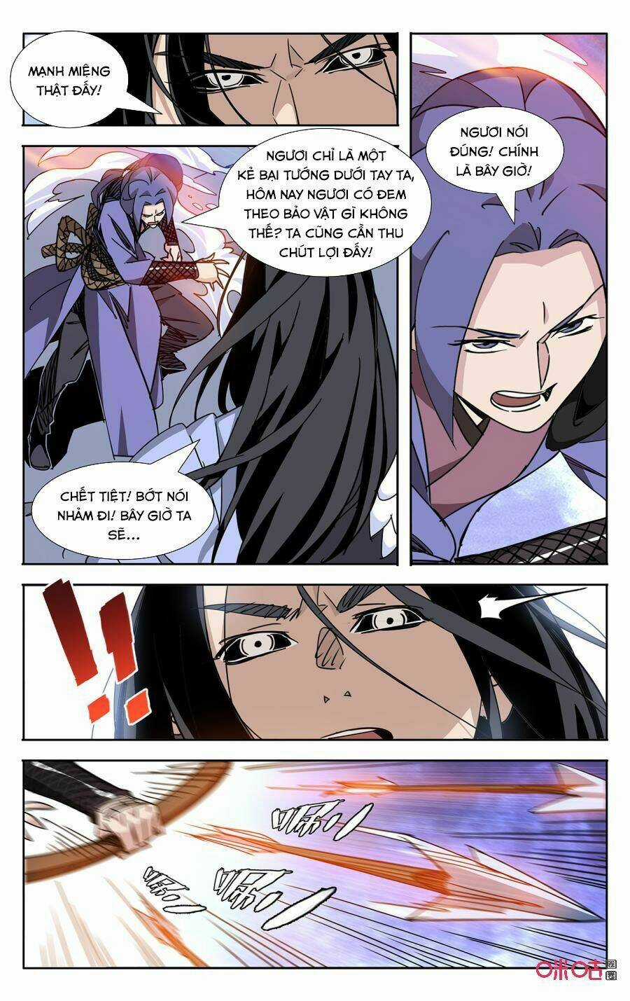 Trảm Đạo Kỷ - Chapter 63 - Trang 3